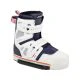 That is a Wakeboard Boots; Wakeboard Bindung Slingshot Jewel Boot 2025
