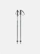 That is a Skipoles; Head Supershape Team