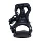 That is a Snowboardbindings; Step In Bindings; SP Base+ 26/27 Black Black